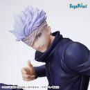 Satoru Gojo Jujutsu Kaisen 0 Movie Super Premium Figure