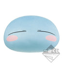 That Time I Got Reincarnated as a Slime - Together with Mr. Rimuru Ichiban Kuji Last One Prize Rimuru Large Blushing Plush