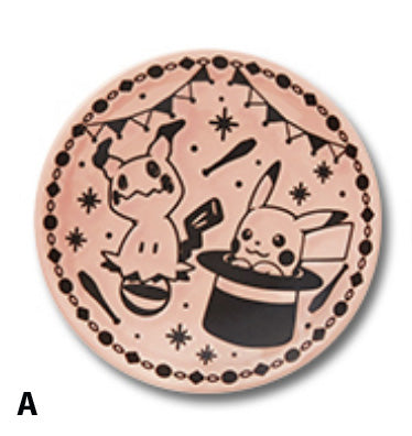 Pokemon Mimikkyu's Circus Ichiban Kuji Prize D Plate