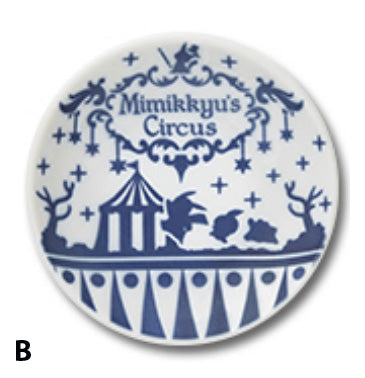 Pokemon Mimikkyu's Circus Ichiban Kuji Prize D Plate