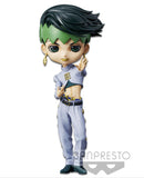 Rohan Kishibe JoJo's Bizarre Adventure Part IV Q posket Figure