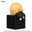 "Mikey" Manjiro Sano Tokyo Revengers Hikkake Figure