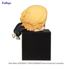 "Mikey" Manjiro Sano Tokyo Revengers Hikkake Figure