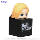 "Mikey" Manjiro Sano Tokyo Revengers Hikkake Figure