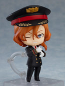 Nendoroid Chuya Nakahara Airport Ver. Figure No.1415