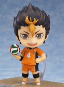 Nendoroid Nishinoya Yu Figure No.592