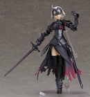 figma Avenger/Jeanne d'Arc (Alter) Action Figure No.390