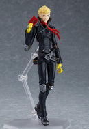 figma Skull Persona 5 Action Figure No. 433