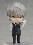 Nendoroid Akihiko Usami Figure No.1204