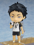 Nendoroid Akaashi Keiji Figure No.723