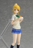 figma Eli Ayase Action Figure No.259