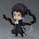 Nendoroid Ryunosuke Akutagawa Figure No.1191