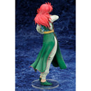 Kurama ARTFX J 1/8 Scale Figure