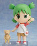 Nendoroid Yotsuba Koiwai Figure No.1064