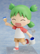 Nendoroid Yotsuba Koiwai Figure No.1064