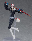 figma Fox Action Figure No.404