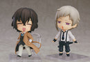 Nendoroid Atsushi Nakajima Figure No.893