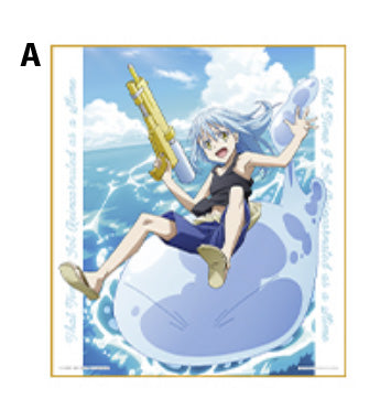 That Time I Got Reincarnated as a Slime Summer Vacation Ichiban Kuji Prize D Signature Board