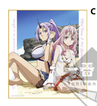 That Time I Got Reincarnated as a Slime Summer Vacation Ichiban Kuji Prize D Signature Board