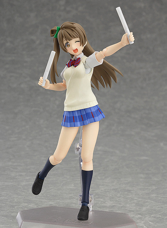 figma Kotori Minami Action Figure No.260