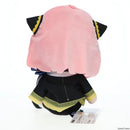 Anya Forger Preciality Vol. 2 Plush