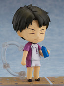 Nendoroid Ushijima Wakatoshi Figure No.789
