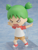 Nendoroid Yotsuba Koiwai Figure No.1064
