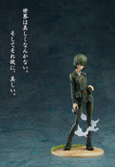 Kino Refined Ver. 1/8 Scale Figure