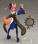 figma Caster Fate/EXTRA Action Figure No.304