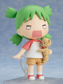 Nendoroid Yotsuba Koiwai Figure No.1064