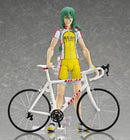 figma Makishima Yusuke Action Figure No.251