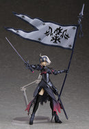 figma Avenger/Jeanne d'Arc (Alter) Action Figure No.390
