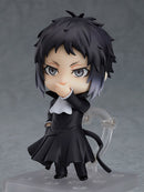 Nendoroid Ryunosuke Akutagawa Figure No.1191