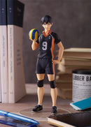 Tobio Kageyama Pop Up Parade Figure
