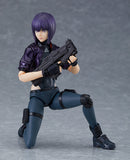 figma Motoko Kusanagi: SAC_2045 ver. Action Figure No.503