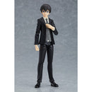 figma Kirito Bridegroom Noir ver. Action Figure No.EX-046b