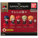 Trey Clover Twisted Wonderland Suwarasetai Figure