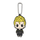 Takemichi Hanagaki Tokyo Revengers Rubber Mascot Keychain Vol.2