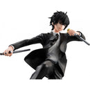 Kyoya Hibari G.E.M. Series 1/8 Scale PVC Figure