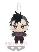 Genya Shinazugawa Tomonui - Ichino Type - Plush Keychain