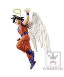 Son Goku Angel Ver. DBZ Dramatic Showcase 5th Season Vol.1 Figure