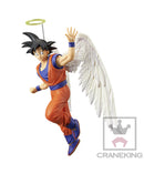 Son Goku Angel Ver. DBZ Dramatic Showcase 5th Season Vol.1 Figure