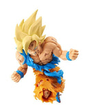Goku Jump Comics 50th Anniversary Figure