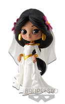 Jasmine Dreamy Style Disney Characters Aladdin Q posket Figure Variant