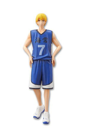 Kise Ryota Kuroko's Basketball DXF Cross x Players 2Q Figure