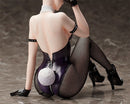 Kyoko Kirigiri: Bunny Ver. 1/4 Scale PVC Figure