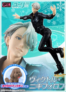 Victor Nikiforov with Makkachin G.E.M. Series YURI!!! on ICE 1/8 Scale Figure