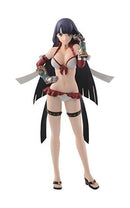 Martha/Ruler Fate/Grand Order EXQ Figure