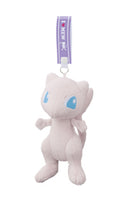 I Love Mew Belt Mascot Plush