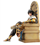 Rider/ Ozymandias Fate/Grand Order 1/8 Scale PVC Figure